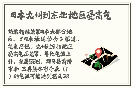 在车内扑克又疼又叫
